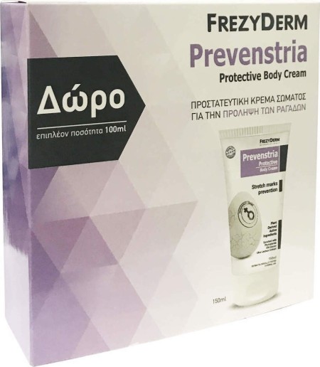 Frezyderm - Prevenstria Cream 150ml + Δώρο 100ml