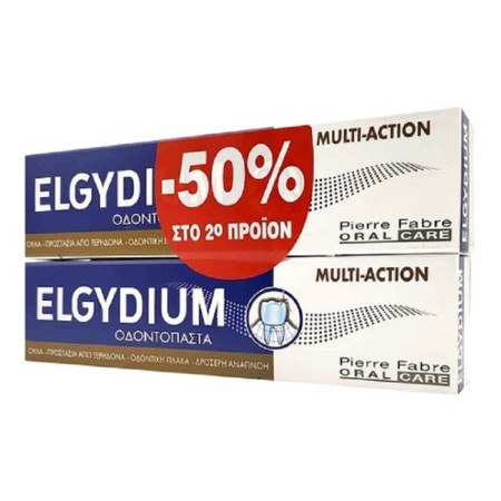 ELGYDIUM Multi-Action Οδοντόπαστα 2 x 75ml