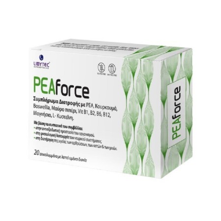 Libytec PEAforce Συμπλήρωμα Διατροφής για Αντιοξειδωτική Προστασία & Φυσιολογική Λειτουργία του Νευρικού Συστήματος, 20 Caps