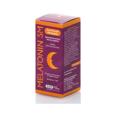 SM Melatonin Spray για την Αντιμετώπισης της Αϋπνίας σε 60 δόσεις 12ml