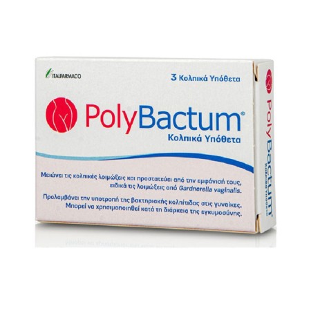 Italfarmaco PolyBactum 3τμχ - Κολπικά Υπόθετα που Μειώνουν τις Κολπικές Λοιμώξεις & Προσταυτεύουν από την εμφάνιση τους