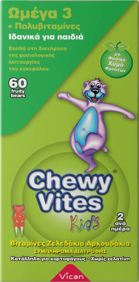 Vican - Chewy Vites Jelly Bears-Omega 3 + Multivitamin 60 μασώμενα ζελεδάκια