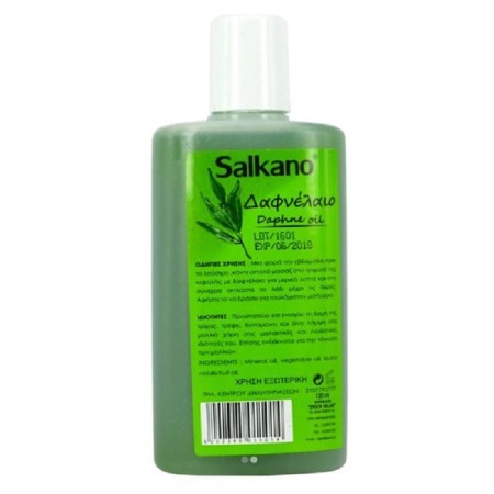 Salkano Δαφνέλαιο 120ml
