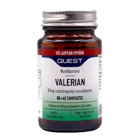 Quest Valerian Extract 83 MG, Συμπλήρωμα Διατροφής Για Την Αϋπνία 90Tabs + ΔΩΡΟ 45Tabs