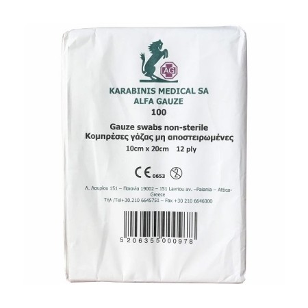 Alfa Gauze Swabs Non-sterile, Κομπρέσες Γάζας μη Αποστειρωμένες (10cm x 20cm) 12ply 100τμχ