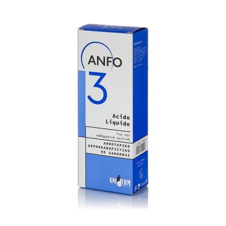 Uniderm Anfo 3 Acido Liquido, Αμφοτερικό Δερμοκαθαριστικό με Χαμομήλι για την Καθημερινή Υγιεινή 200ml