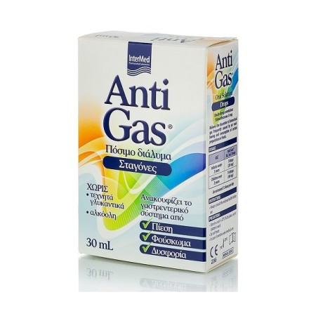 Intermed AntiGas Drops, Πόσιμο Διάλυμα Αντιμετώπισης Βρεφικού Κολικού 30 ml