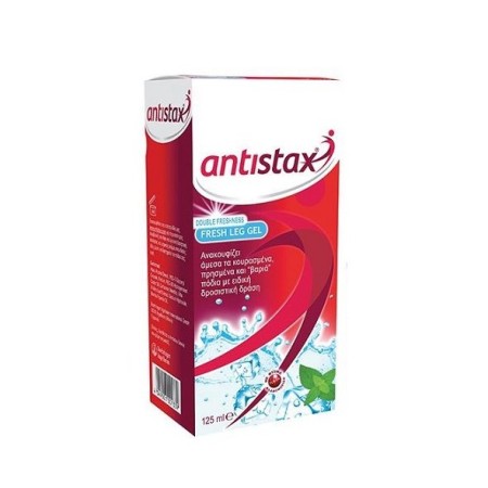 Antistax Fresh Leg Gel, Ανακούφιση για τα Πρησμένα & Κουρασμένα Πόδια 125ml