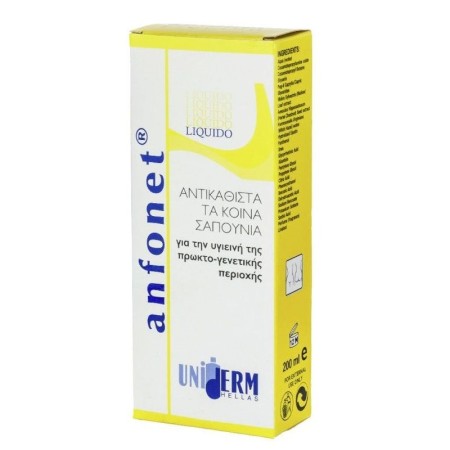 Uniderm Hellas Anfonet Liquido Υγρό Καθαριστικό για Αιμορροΐδες 200ml