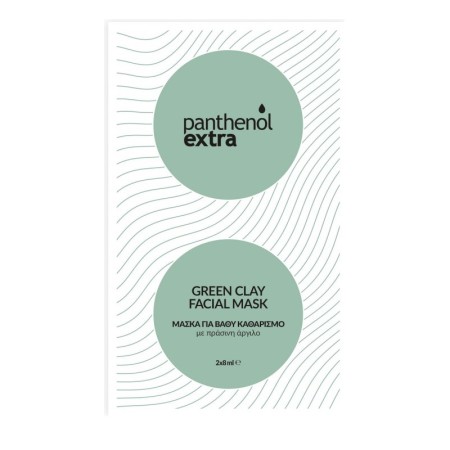 Panthenol Extra Green Clay Face Mask 2x8ml