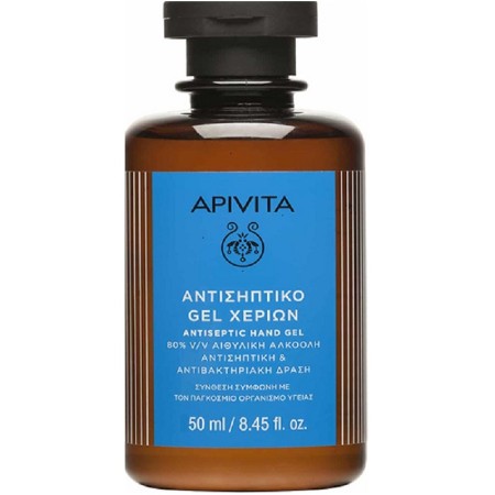 Apivita - Aντισηπτικό Gel Χεριών 50ml