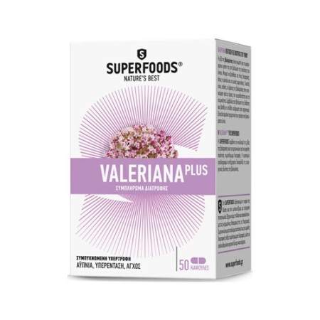 Superfoods Valeriana plus, Συμπλήρωμα διατροφής 50 φυτικές κάψουλες