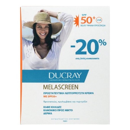 Ducray Set Melascreen Προστατευτική Λεπτόρρευστη Κρέμα Κατά των Κηλίδων Για Κανονικό Προς Μικτό Δέρμα SPF50+ 2x50ml