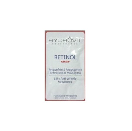 Hydrovit Retinol Plus,  Αντιρυτιδική / Αντιγηραντική Κρέμα Προσώπου σε Μονοδόσεις 7τμχ