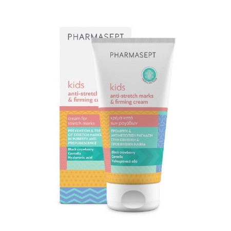 Pharmasept Kids Anti Stretch Marks & Firming Cream Κρέμα κατά των Ραγάδων 150ml