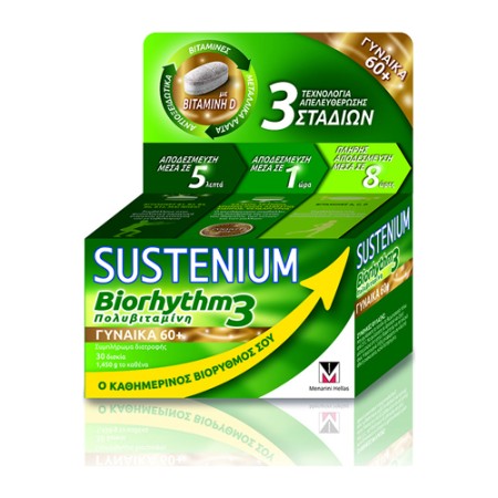 Menarini Sustenium Biorhythm 3 Multivitamin Woman 60+ Πολυβιταμίνη Για Γυναίκες 30 Δισκία
