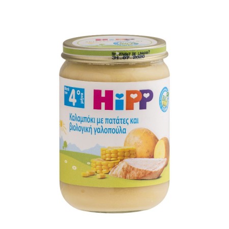 Hipp BIO Βρεφικό Γεύμα Καλαμπόκι με Πατάτες - Βιολογική Γαλοπούλα από τον 4o Μήνα σε Βαζάκι 190gr