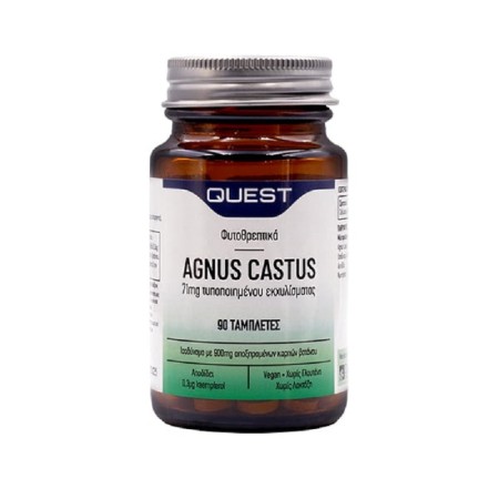 Quest Agnus Castus 71 mg Extract, Εκχύλισμα Καρπών Λυγαριάς για Ρύθμιση του Εμμηνορροϊκού Κύκλου 90 ταμπλέτες