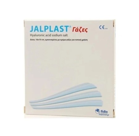 Jalplast Healing Plasters 10τμχ Γάζες Επούλωσης Αποστειρωμένες Με Υαλουρονικό Οξύ 10cmx10cm