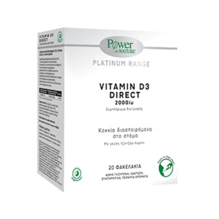 Power Of Nature Platinum Range Vitamin D3 Direct 2000iu 20 φακελίσκοι