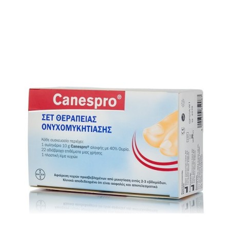 Bayer Canespro Σετ Θεραπείας Ονυχομυκητίασης, Αλοιφή 10g + Αδιάβροχα Επιθέματα 22τμχ + Λίμα Νυχιών