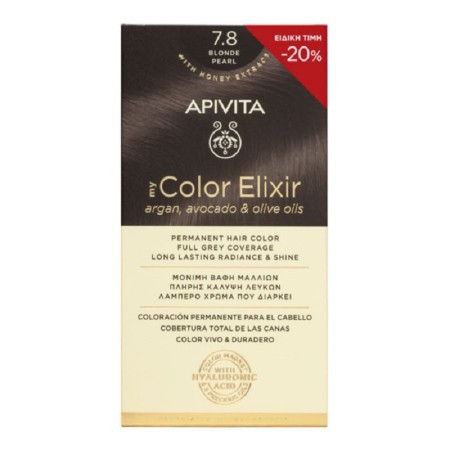 Apivita My Color Elixir 7.8, Βαφή Μαλλιών Ξανθό Περλέ 1τμχ (-20% Μειωμένη Αρχική Τιμή)