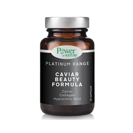 Power Health Platinum Range Caviar Beauty Formula Συμπλήρωμα διατροφής για την ομορφιά του δέρματος 20 Κάψουλες