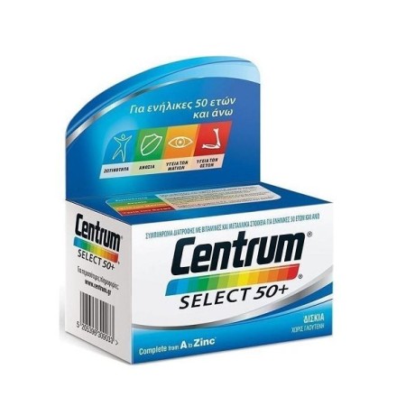 Centrum Select 50+ Complete from A to Zinc, Πολυβιταμινούχο Συμπλήρωμα Διατροφής για Ενήλικες, 60 ταμπλέτες