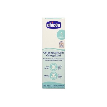 Chicco Gum Gel 2in1, Γέλη για τα Ούλα των Βρεφών 30ml