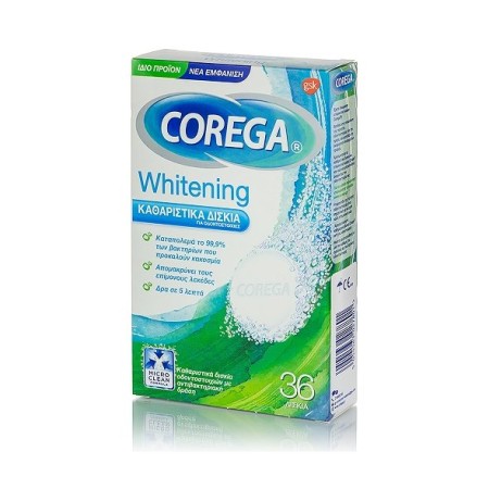 Corega Whitening, Καθαριστικά Δισκία για Οδοντοστοιχίες 36 δισκία