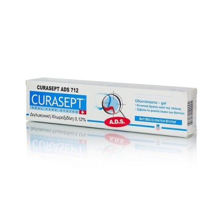 Curaprox Curasept ADS 712, Οδοντόκρεμα Τζελ 0,12% CHX 75ml