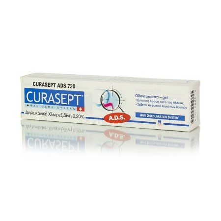 Curaprox Curasept ADS 720, Οδοντόκρεμα Τζελ με Εντατική Δράση κατά της Πλάκας 0,20% CHX 75 ml