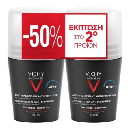 Vichy Promo Anti-Transpirant 48h Roll On Ανδρικό Αποσμητικό για Ευαίσθητες Επιδερμίδες -50% Έκπτωση στο 2ο προϊόν, 2x50ml