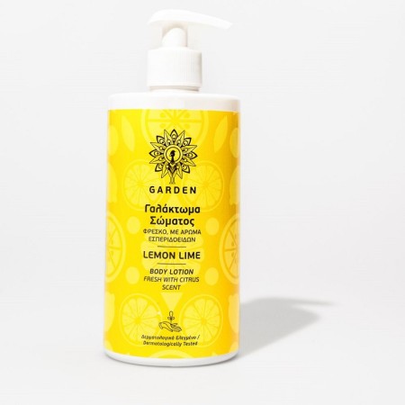 Garden Body Lotion Lemon Lime Γαλάκτωμα Σώματος με Άρωμα Εσπεριδοειδών, 500ml