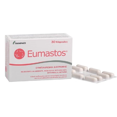 Italfarmaco Eumastos 30 Κάψουλες - Συμπλήρωμα Διατροφής Με Boswellia Serrata, Ινοσιτόλη, Φυλλικό Οξύ, Βιταμίνες B & Βεταϊνη