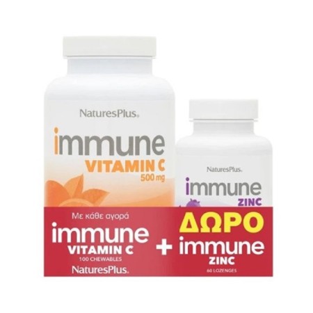 Natures Plus Immune Vitamin C 500mg 100 μασώμενες ταμπλέτες & Immune Zinc 60 παστίλιες
