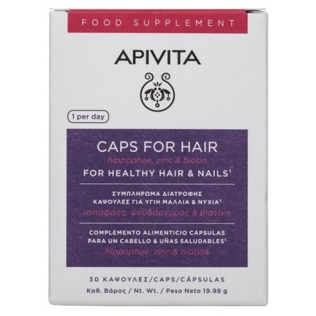 Apivita Caps For hair Hippophae,zinc & biotin Συμπλήρωμα Διατροφής Για Μαλλιά & Νύχια 30caps