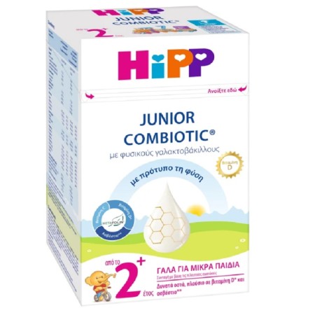Hipp Junior Combiotic 2 Γάλα σε Σκόνη 24m+ 600gr