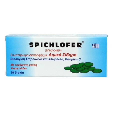 Medichrom Spichlofer, Συμπλήρωμα Σιδήρου με Σπιρουλίνα, Χλωρέλλα και Βιταμίνη C 30tabs