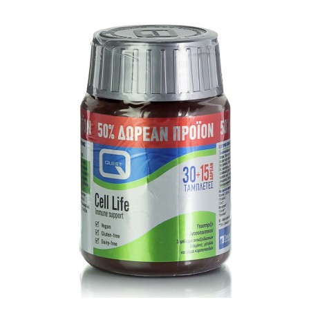 Quest Cell Life Antioxidant, Συμπλήρωμα Διατροφής με Αντιοξειδωτικά 30 ταμπλέτες +15