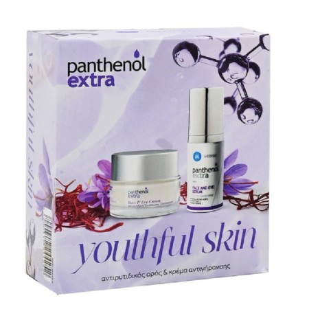 Panthenol Extra Σετ Youthful Skin, Κρέμα Ματιών & Προσώπου - 50ml Ορός Προσώποπυ & Ματιών - 30ml