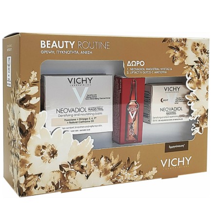 Vichy Beauty Routine Neovadiol Magistral 50ml, Liftactiv Glyco-c Night Peel 2ml & Neovadiol Magistral Night 15ml