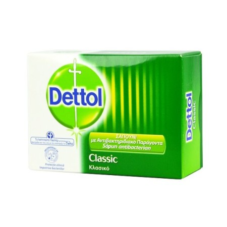 Dettol Soap Classic, Σαπούνι με Αντιβακτηριδιακό Παράγοντα 100g