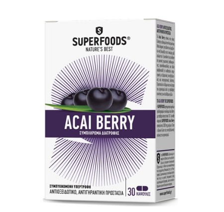 Superfoods Acai Berry 300mg, Συμπλήρωμα Διατροφής με Ακάι Μπέρι για Ενέργεια & Αντοχή 30caps