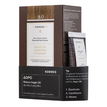 Korres Gift Set Argan Oil Advanced Colorant 5.0 Βαφή Μαλλιών Καστανό Ανοιχτό, 50ml & Δώρο Μάσκα Argan Oil, 40ml, 1σετ