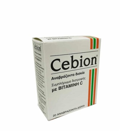 Olvos Cebion, Συμπλήρωμα Διατροφής με Βιταμίνη C 20 αναβράζοντα δισκία