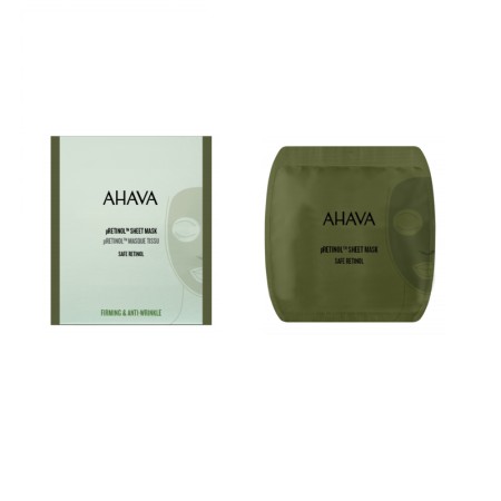 Ahava pRetinol Sheet Mask Safe Retinol Αντιρυτιδική Μάσκα Προσώπου για Ενυδάτωση & Λάμψη, 16ml