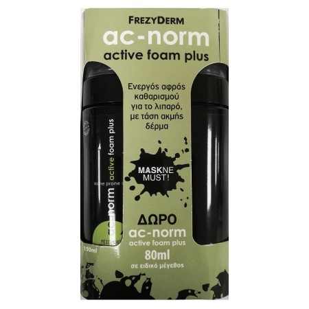 Frezyderm Ac-Norm Active Foam Plus, Ενεργός Αφρός Καθαρισμού για την Ακμή 150ml & 80ml Δώρο