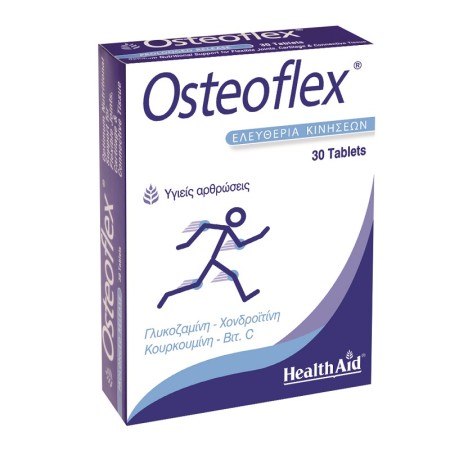 Health Aid Osteoflex Υγιείς Αρθρώσεις (γλυκοζαμίνη-χονδροϊτίνη-κουρκουμίνη-βιτ.C) 30 ταμπλέτες