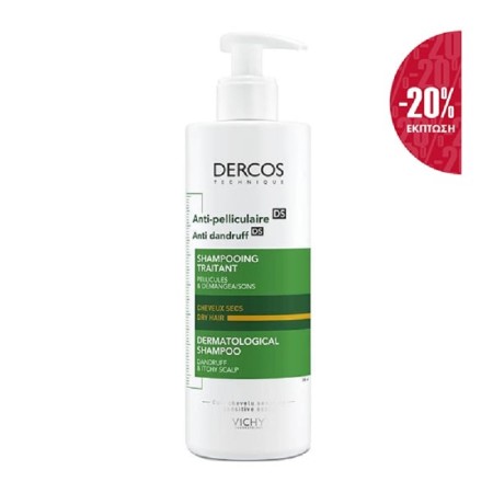 Vichy Dercos Shampoo Anti Dandruff DS - Αντιπιτυριδικό Σαμπουάν για Ξηρά Μαλλιά, 390ml (PROMO -20%)